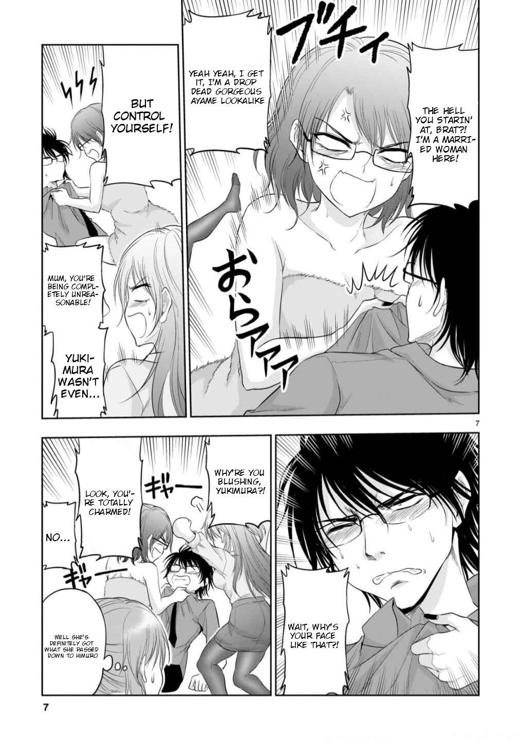 Page 8 Chapter 97 Rikei ga Koi ni Ochita no de Shoumei shitemita
