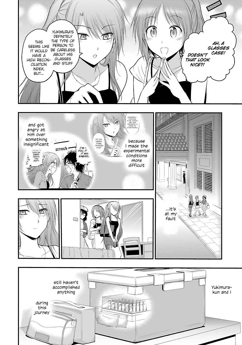Page 12 Chapter 28 Rikei ga Koi ni Ochita no de Shoumei shitemita