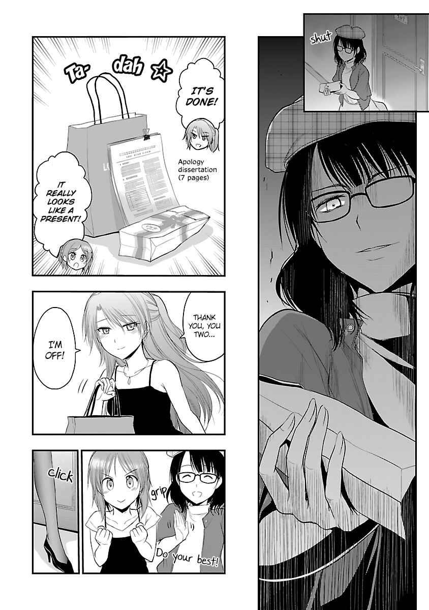Page 14 Chapter 28 Rikei ga Koi ni Ochita no de Shoumei shitemita