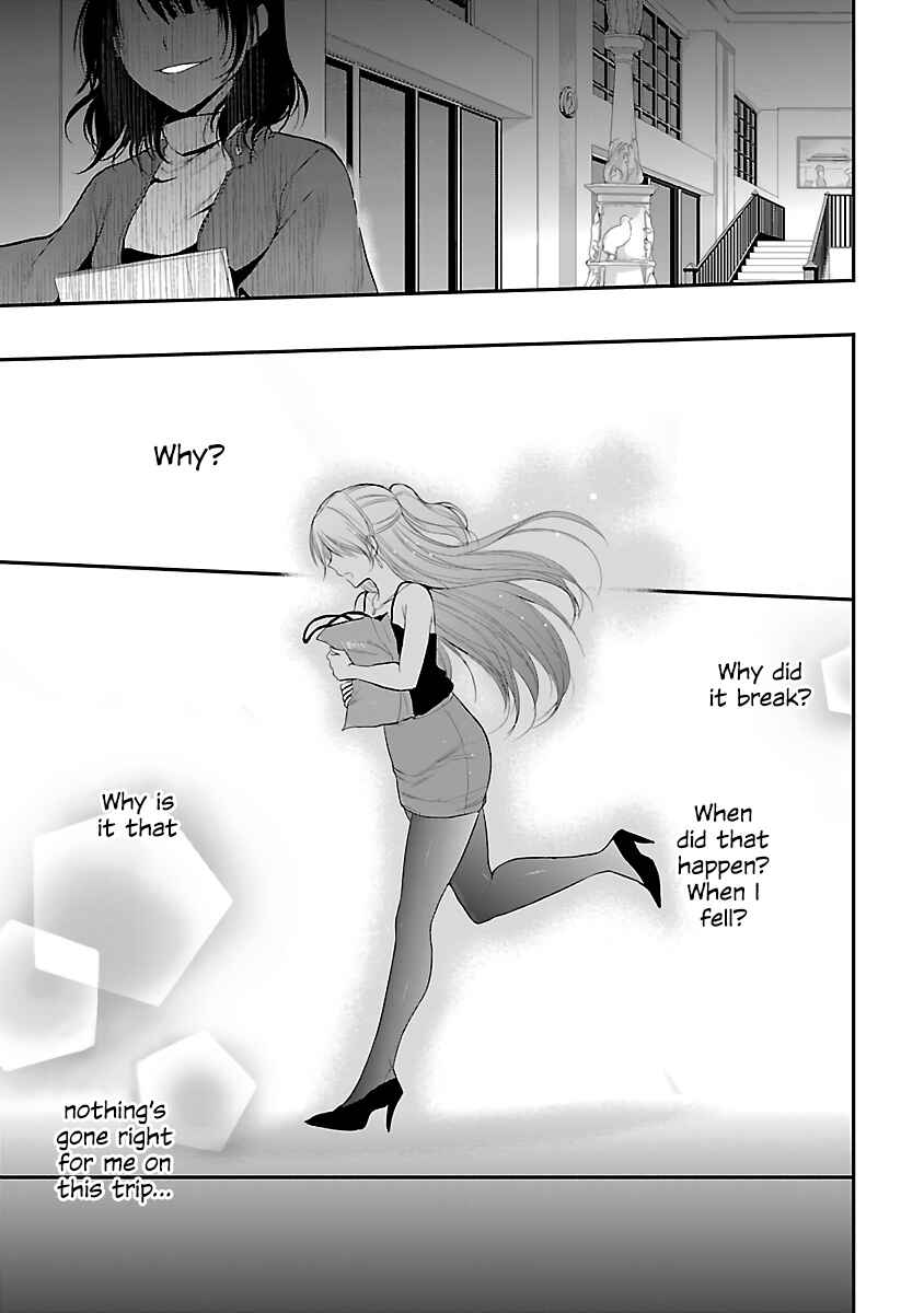 Page 21 Chapter 28 Rikei ga Koi ni Ochita no de Shoumei shitemita