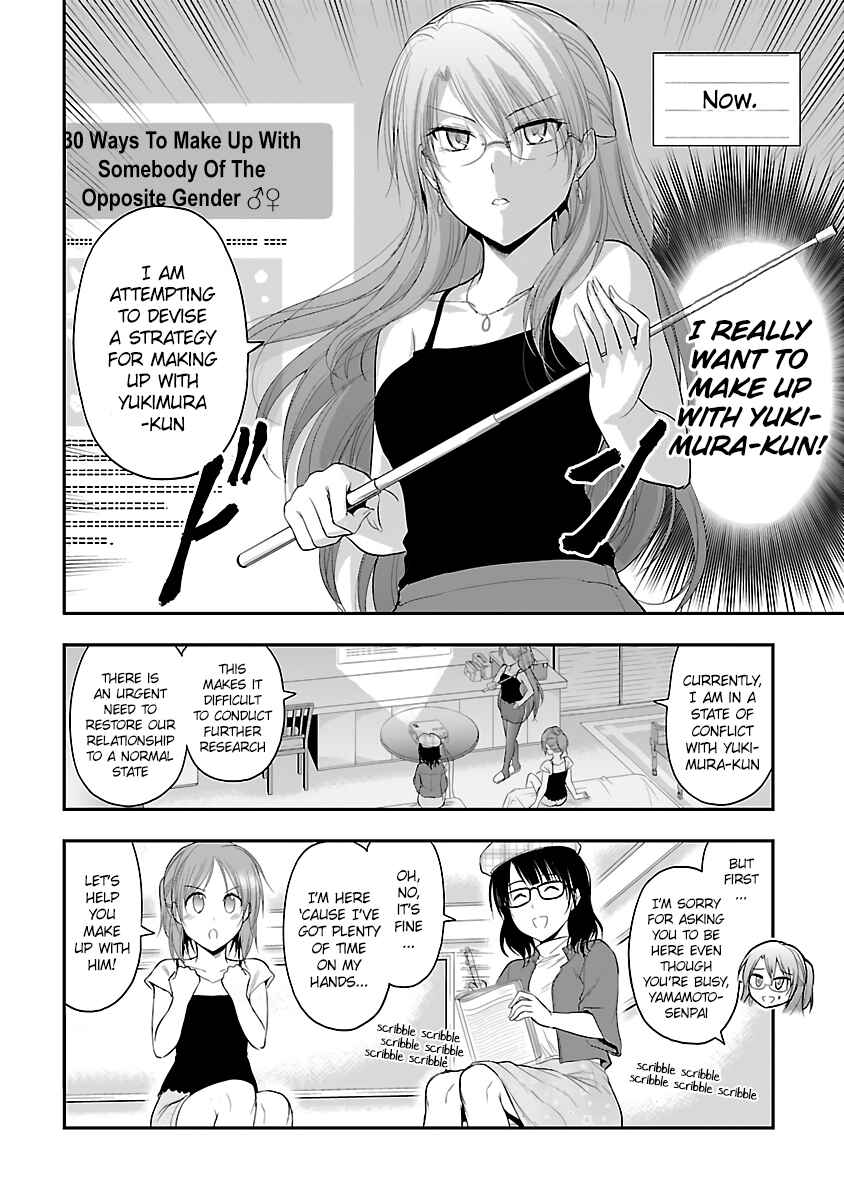 Page 6 Chapter 28 Rikei ga Koi ni Ochita no de Shoumei shitemita