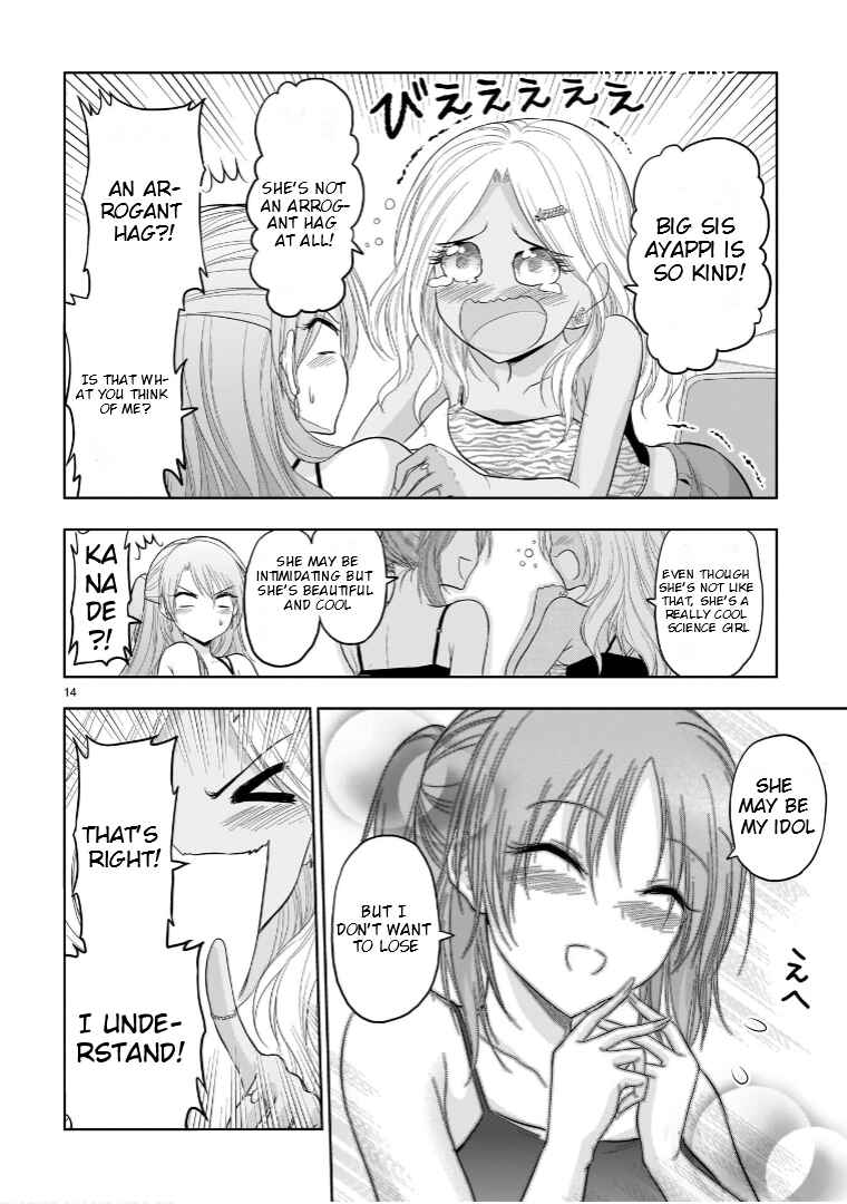 Page 15 Chapter 69 Rikei ga Koi ni Ochita no de Shoumei shitemita