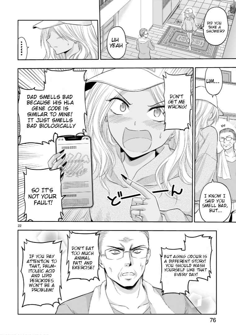 Page 23 Chapter 69 Rikei ga Koi ni Ochita no de Shoumei shitemita