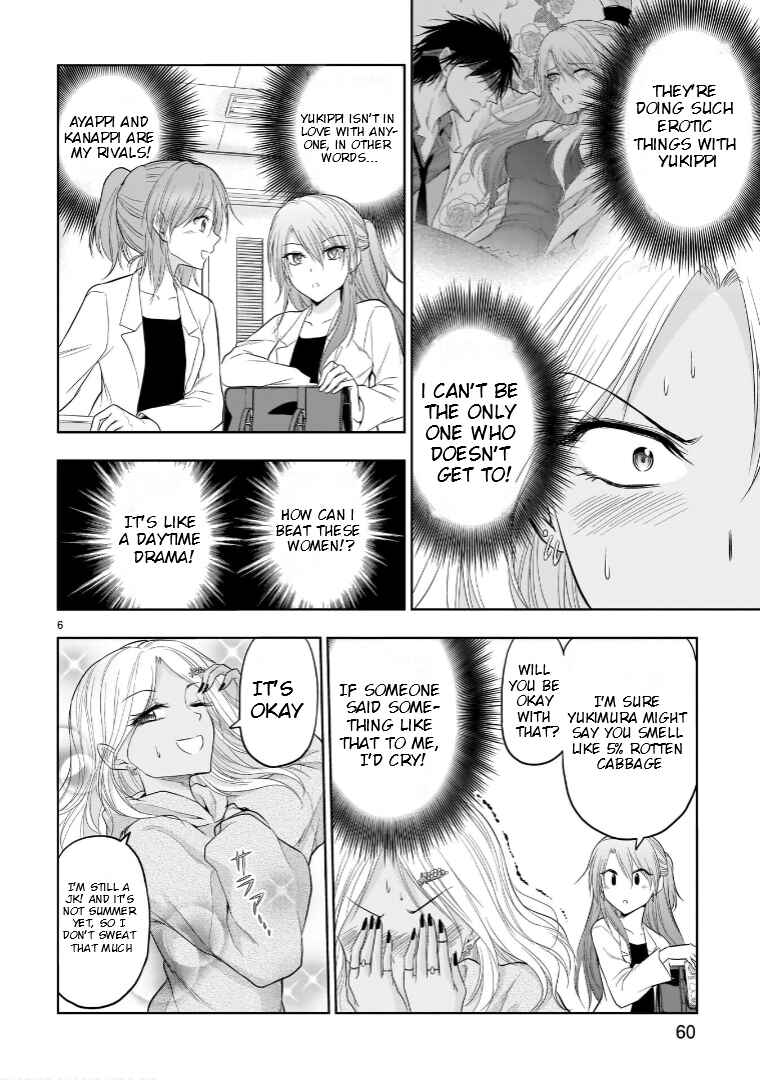 Page 7 Chapter 69 Rikei ga Koi ni Ochita no de Shoumei shitemita