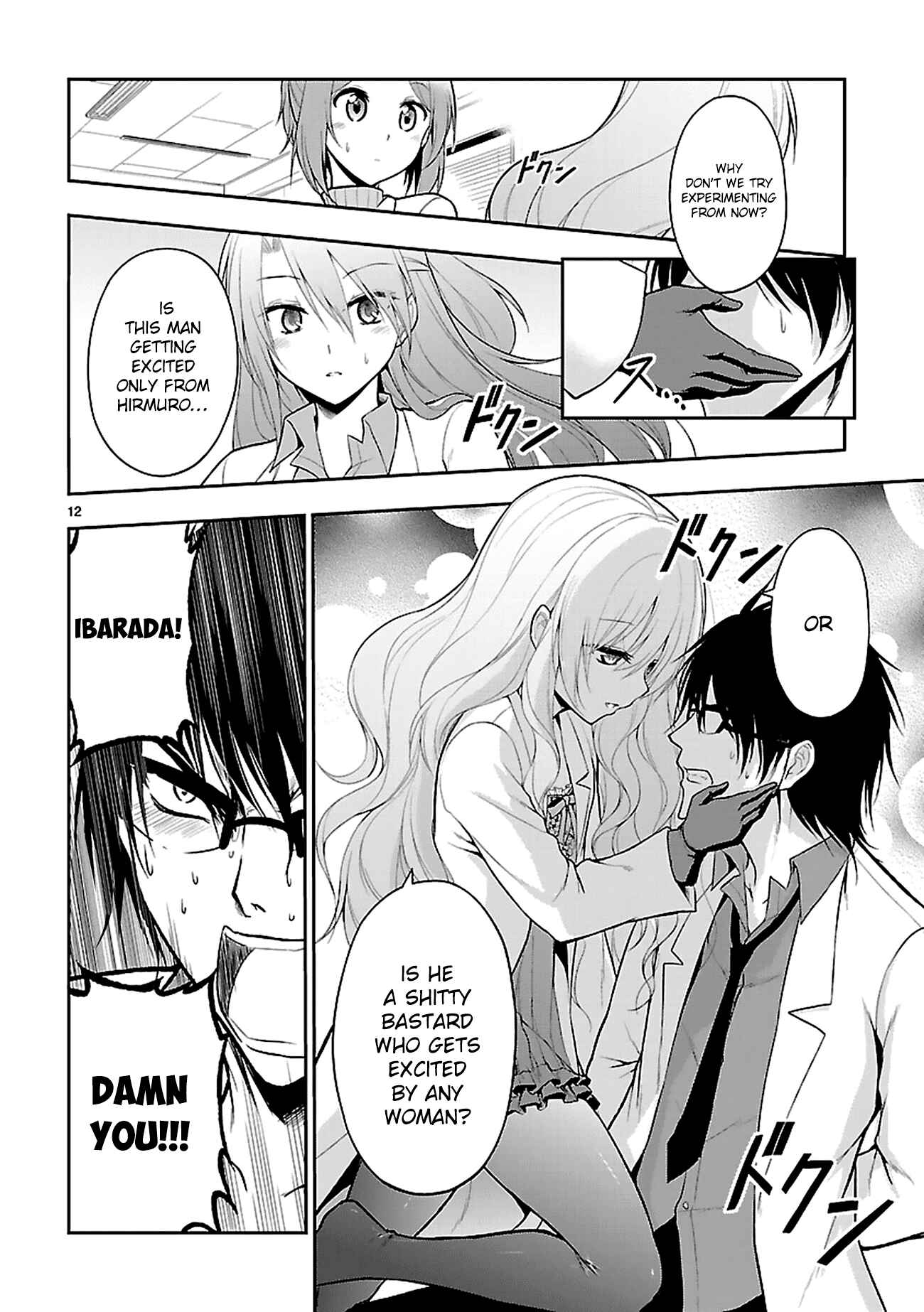 Page 15 Chapter 4 Rikei ga Koi ni Ochita no de Shoumei shitemita