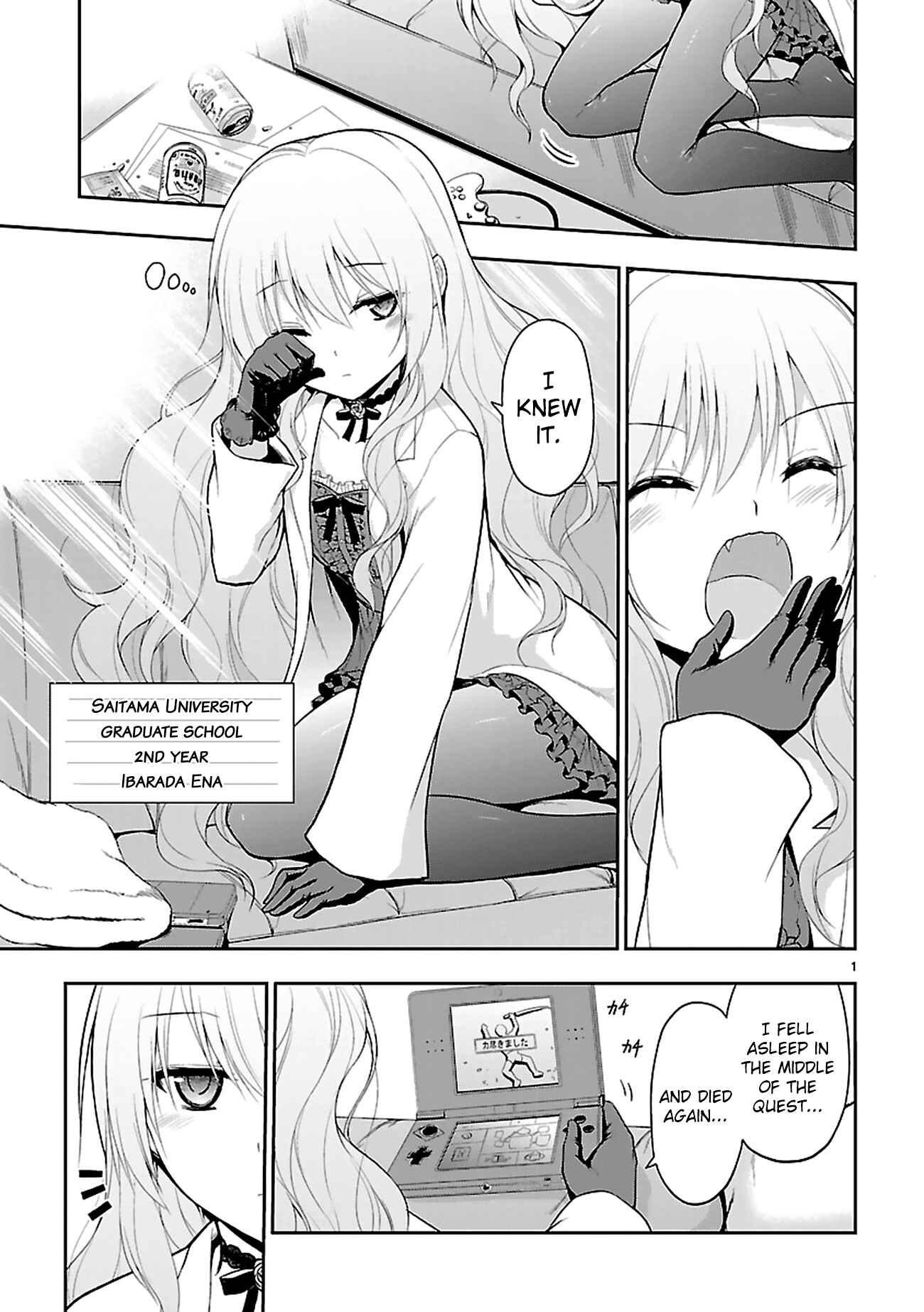 Page 4 Chapter 4 Rikei ga Koi ni Ochita no de Shoumei shitemita
