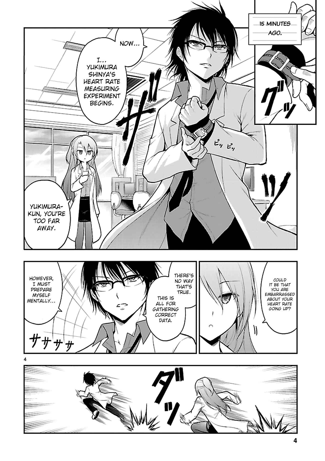 Page 7 Chapter 4 Rikei ga Koi ni Ochita no de Shoumei shitemita