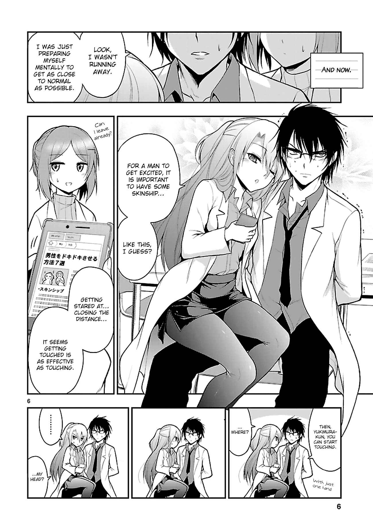 Page 9 Chapter 4 Rikei ga Koi ni Ochita no de Shoumei shitemita