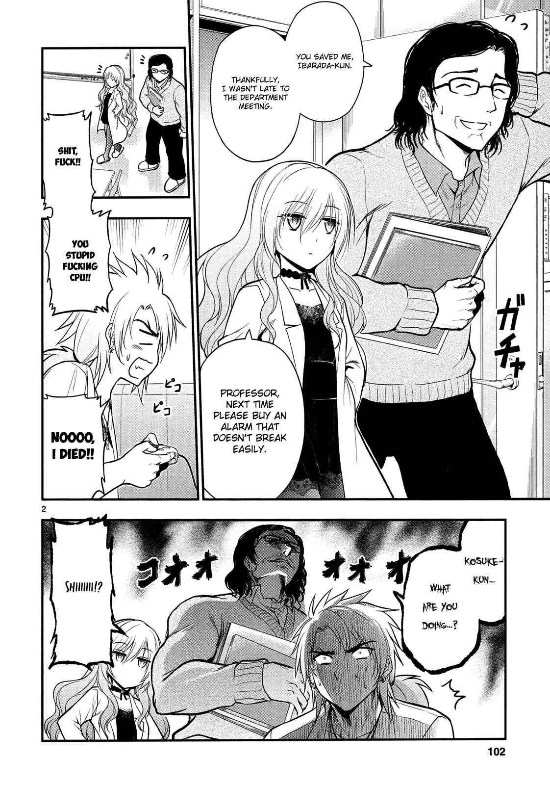 Page 5 Chapter 18 Rikei ga Koi ni Ochita no de Shoumei shitemita