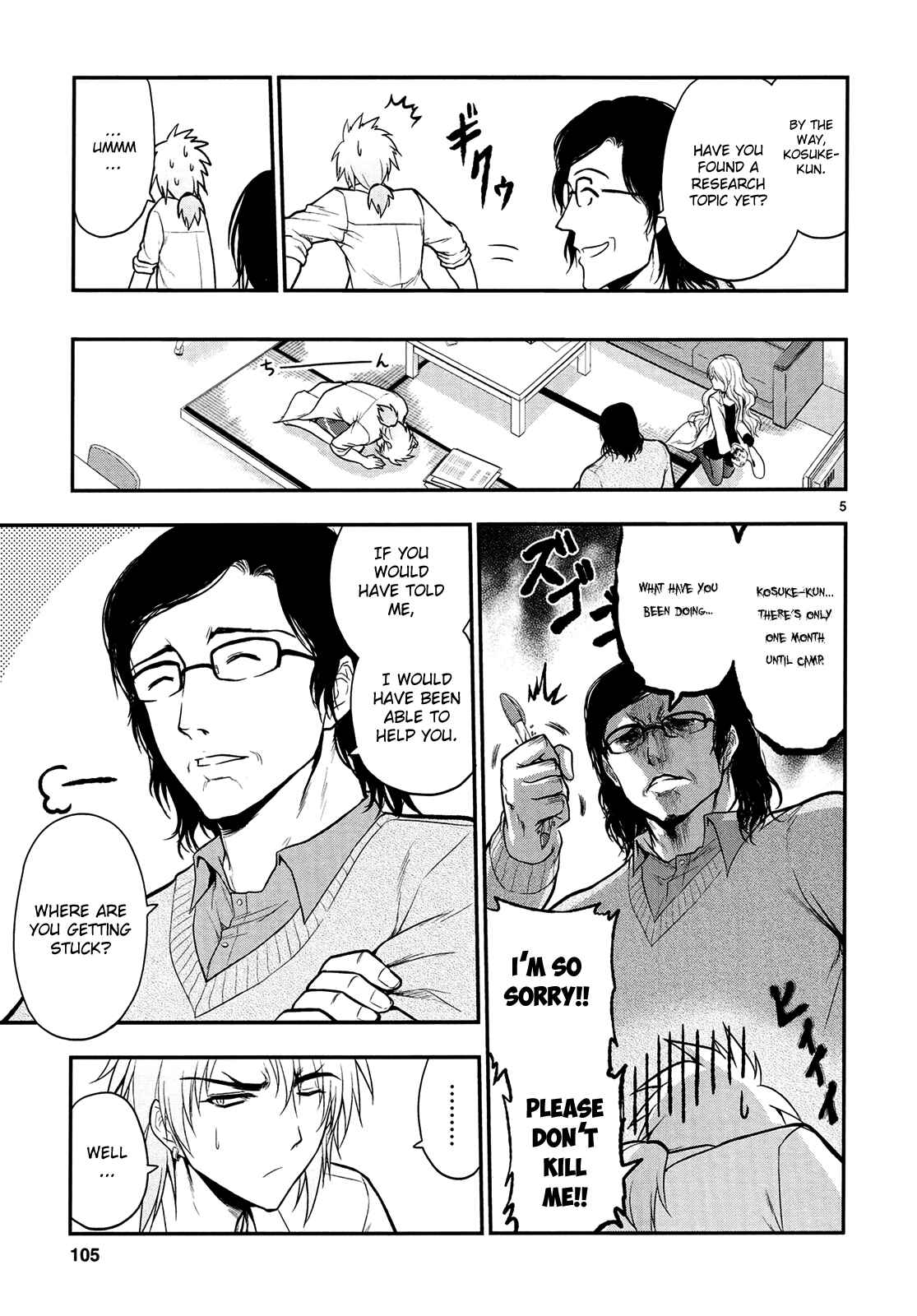 Page 8 Chapter 18 Rikei ga Koi ni Ochita no de Shoumei shitemita
