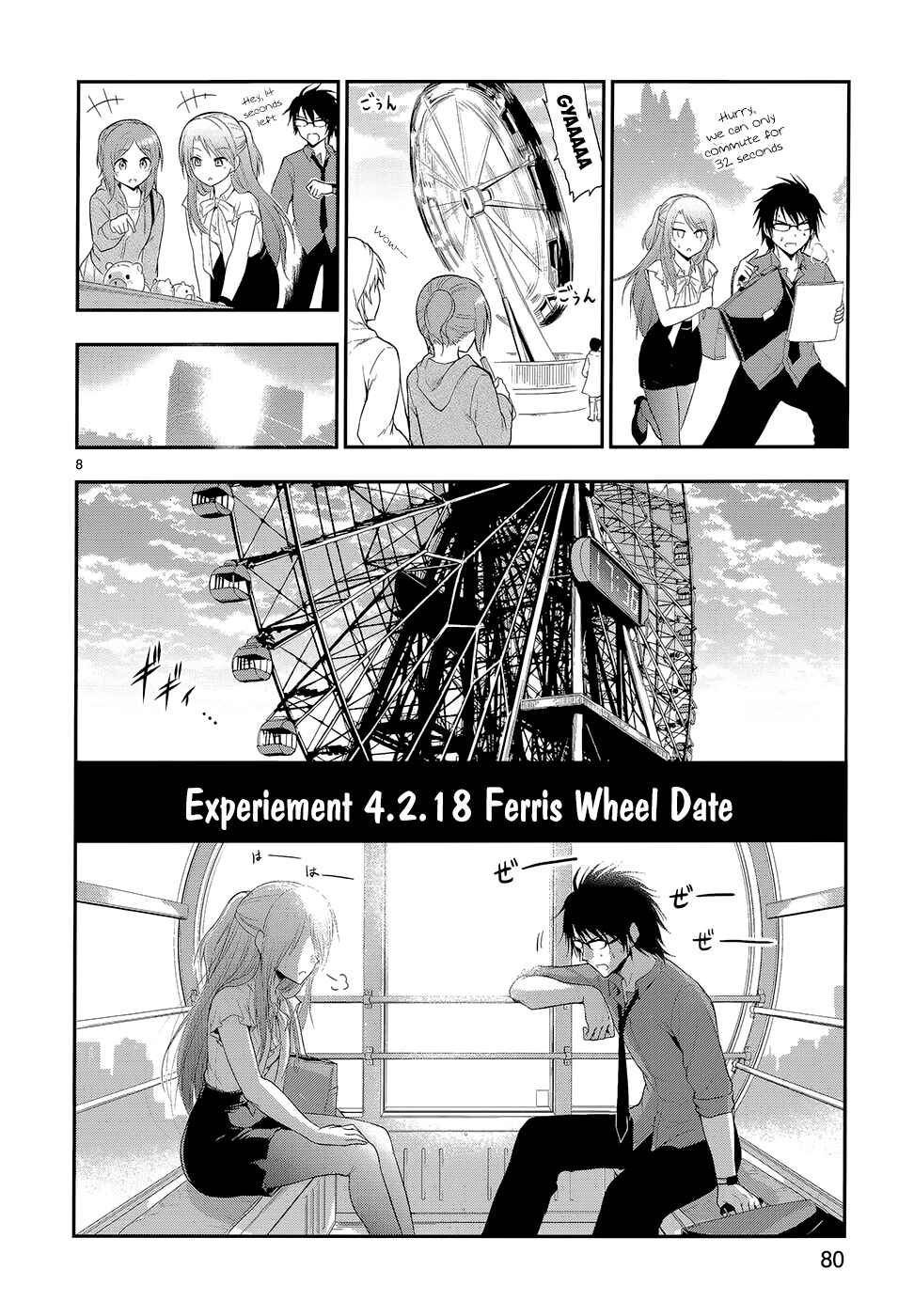 Page 12 Chapter 11 Rikei ga Koi ni Ochita no de Shoumei shitemita
