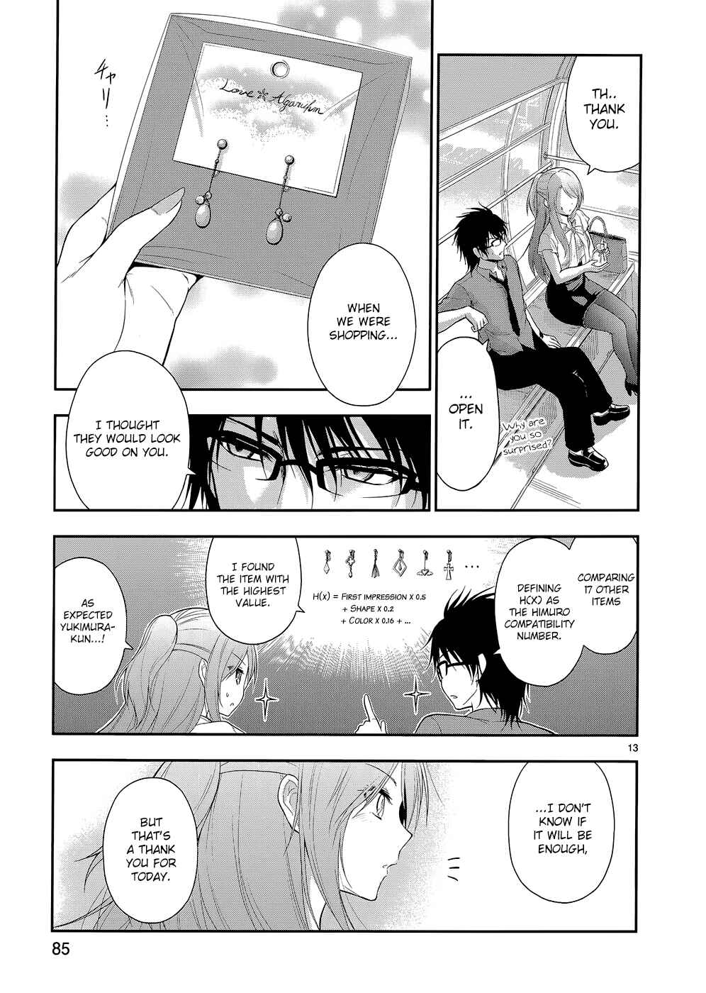 Page 17 Chapter 11 Rikei ga Koi ni Ochita no de Shoumei shitemita