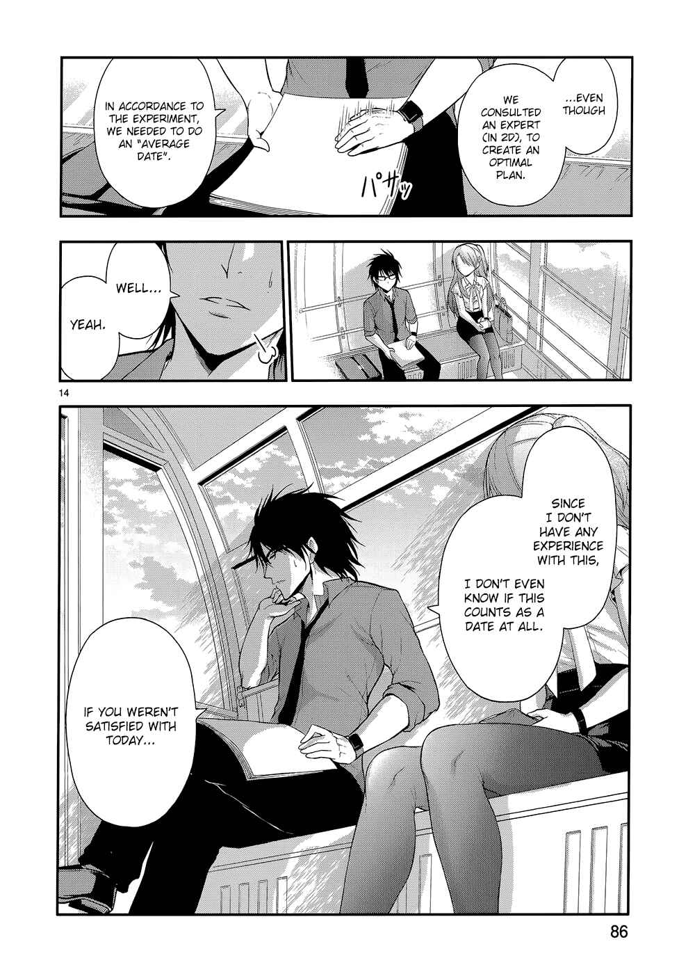 Page 18 Chapter 11 Rikei ga Koi ni Ochita no de Shoumei shitemita