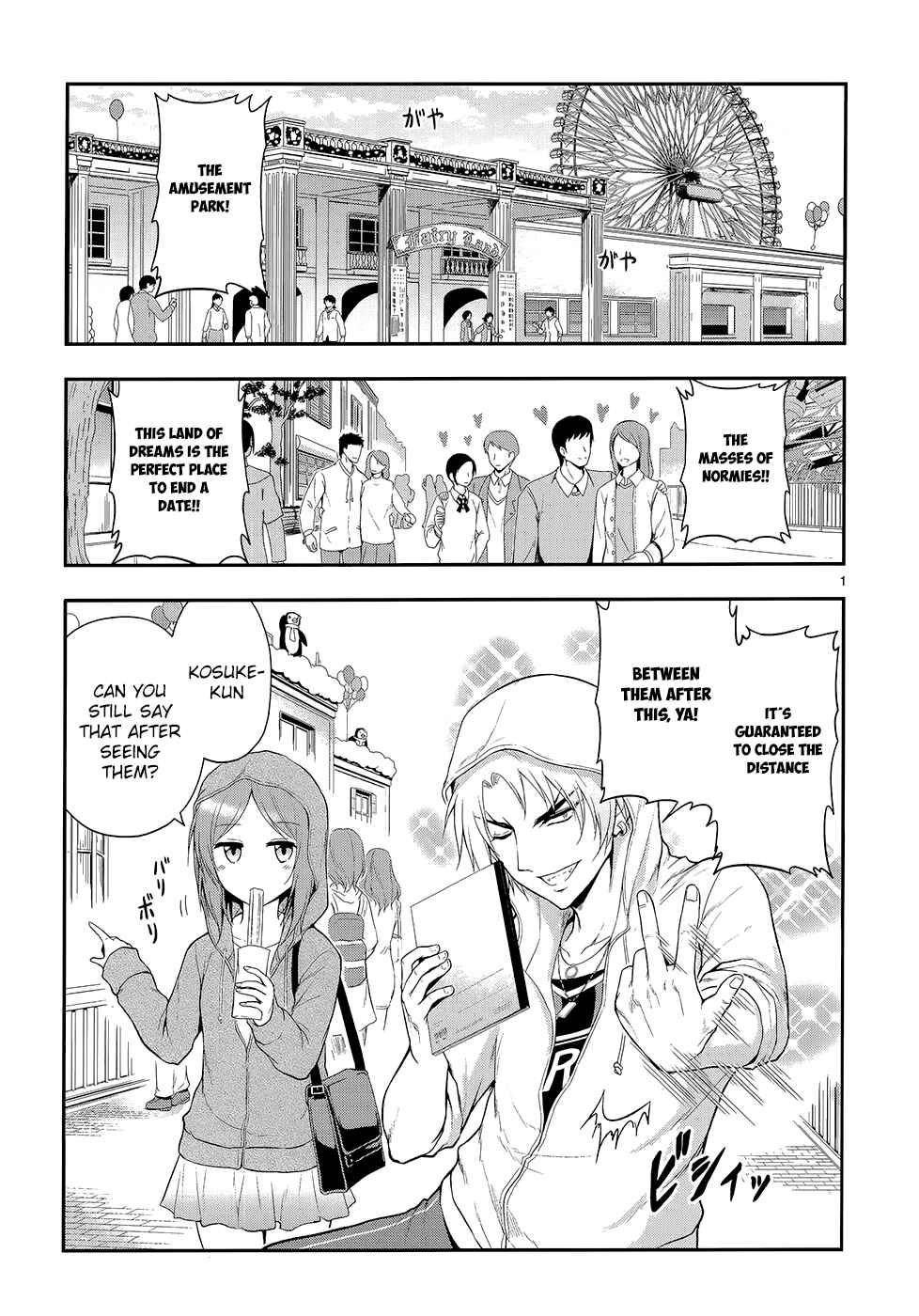 Page 5 Chapter 11 Rikei ga Koi ni Ochita no de Shoumei shitemita
