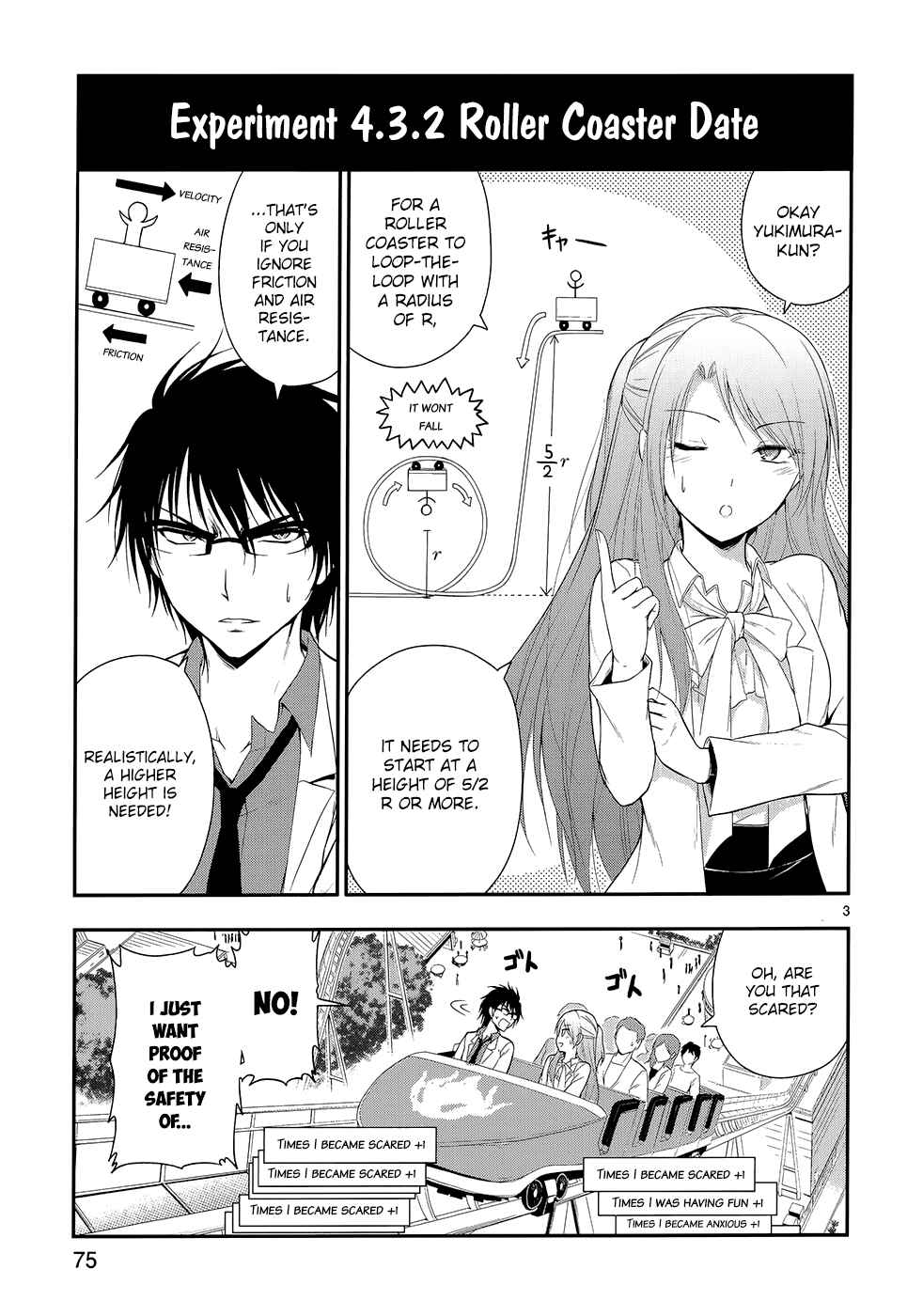 Page 7 Chapter 11 Rikei ga Koi ni Ochita no de Shoumei shitemita