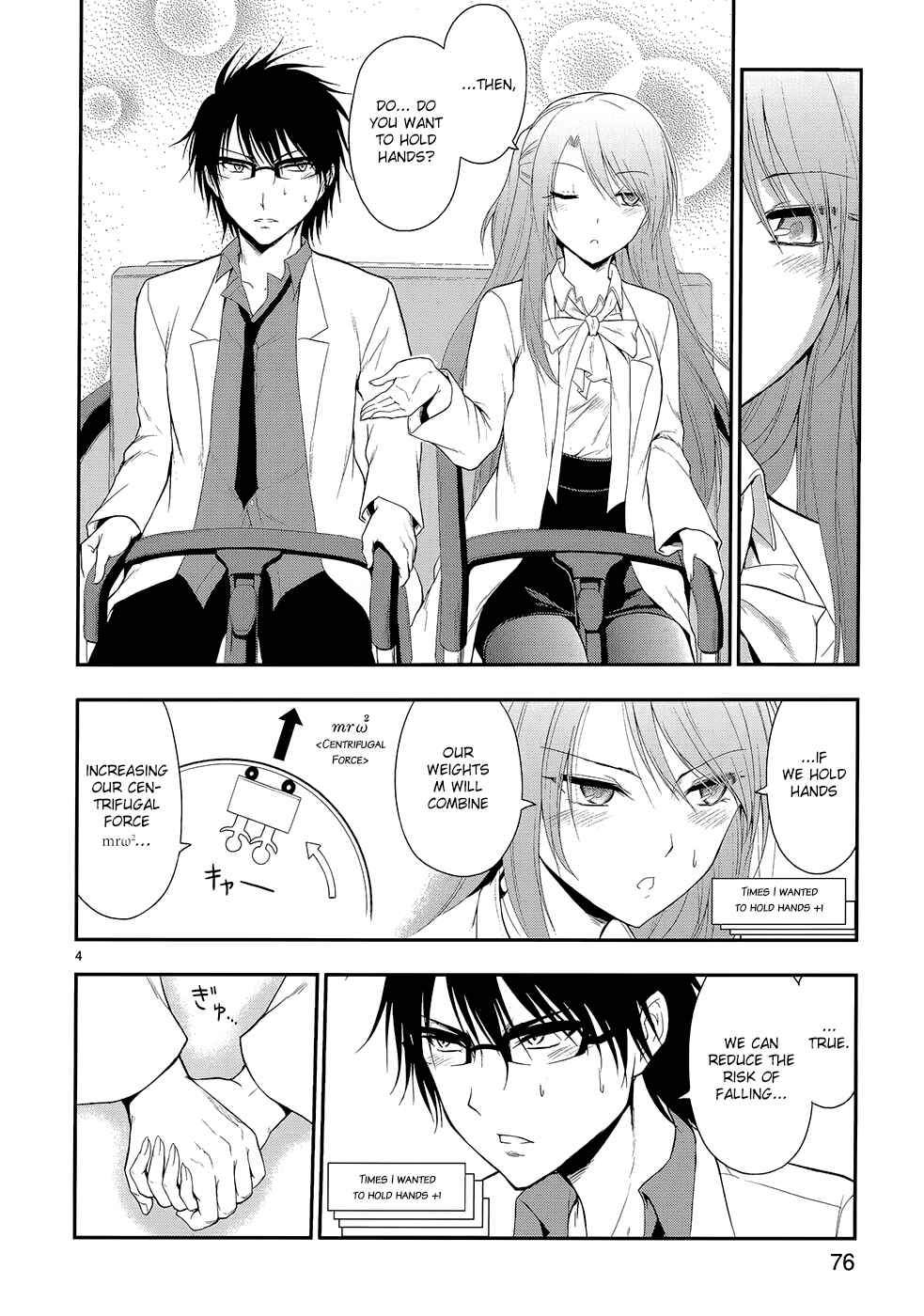 Page 8 Chapter 11 Rikei ga Koi ni Ochita no de Shoumei shitemita