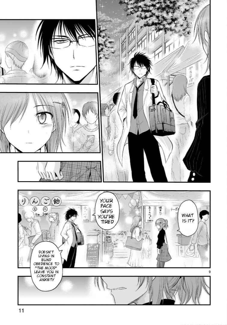 Page 11 Chapter 58 Rikei ga Koi ni Ochita no de Shoumei shitemita
