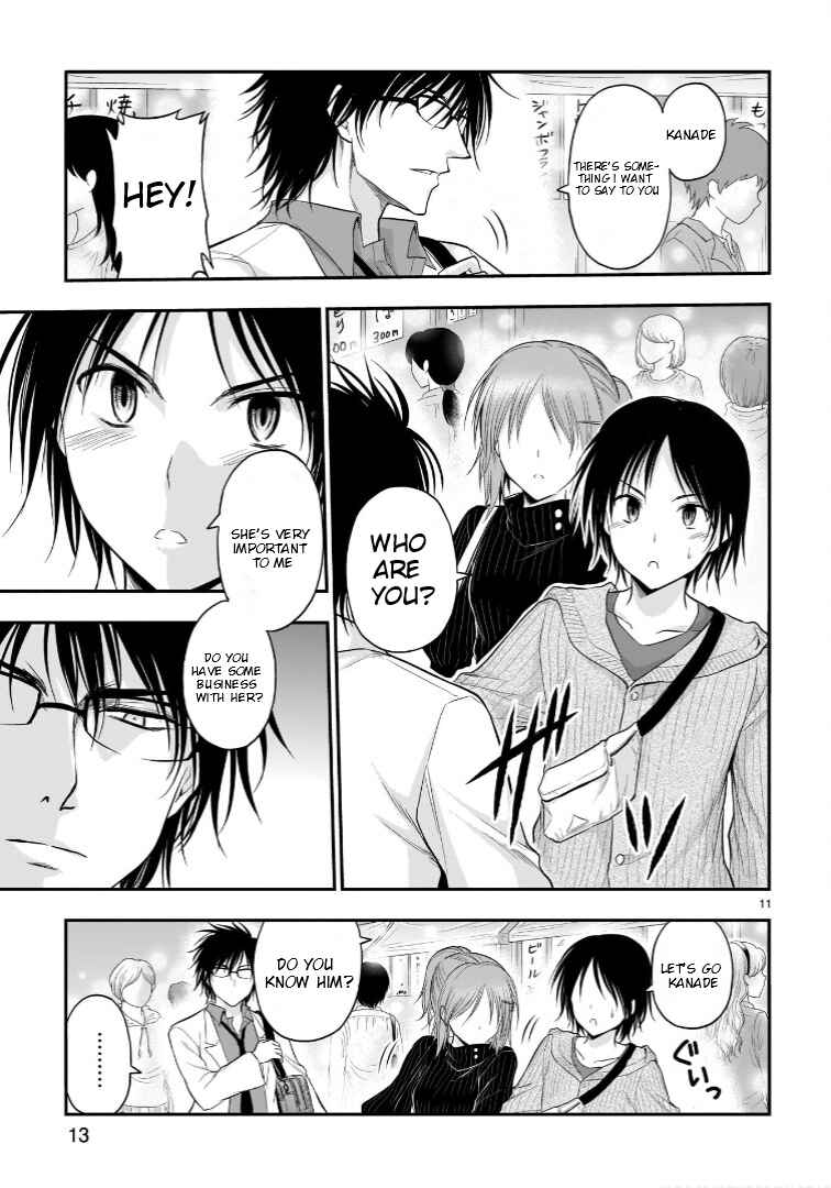 Page 13 Chapter 58 Rikei ga Koi ni Ochita no de Shoumei shitemita