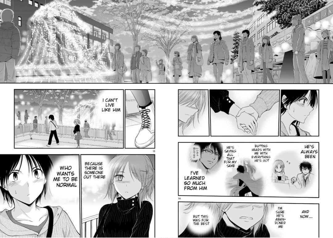 Page 16 Chapter 58 Rikei ga Koi ni Ochita no de Shoumei shitemita