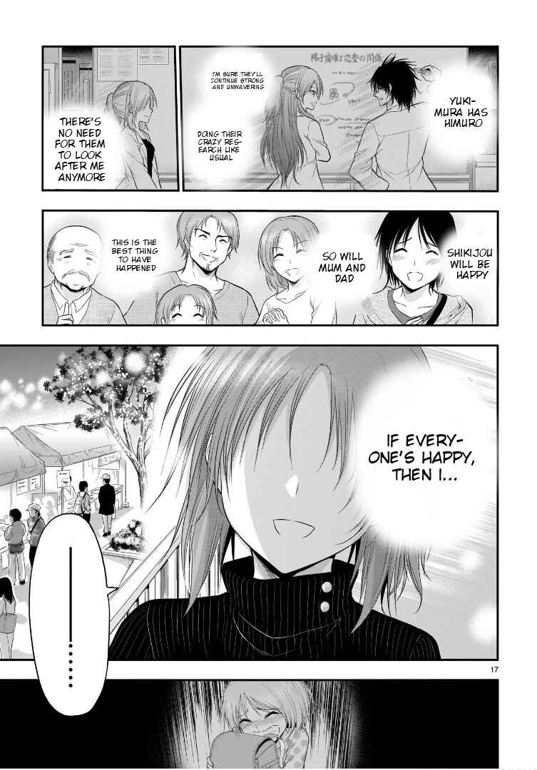 Page 18 Chapter 58 Rikei ga Koi ni Ochita no de Shoumei shitemita