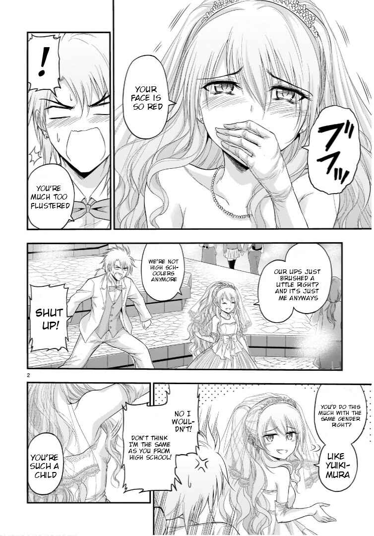 Page 5 Chapter 58 Rikei ga Koi ni Ochita no de Shoumei shitemita