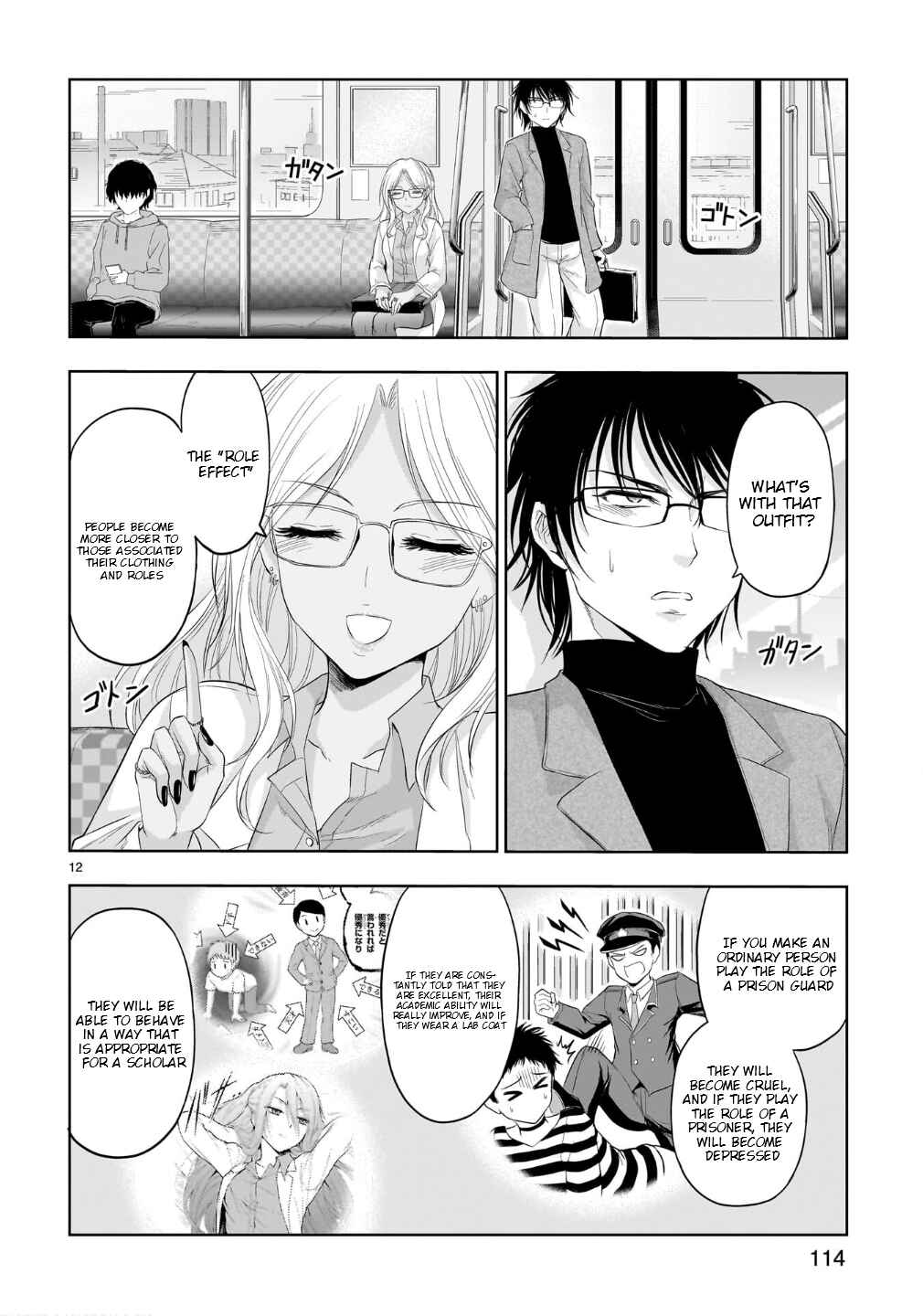 Page 11 Chapter 100 Rikei ga Koi ni Ochita no de Shoumei shitemita