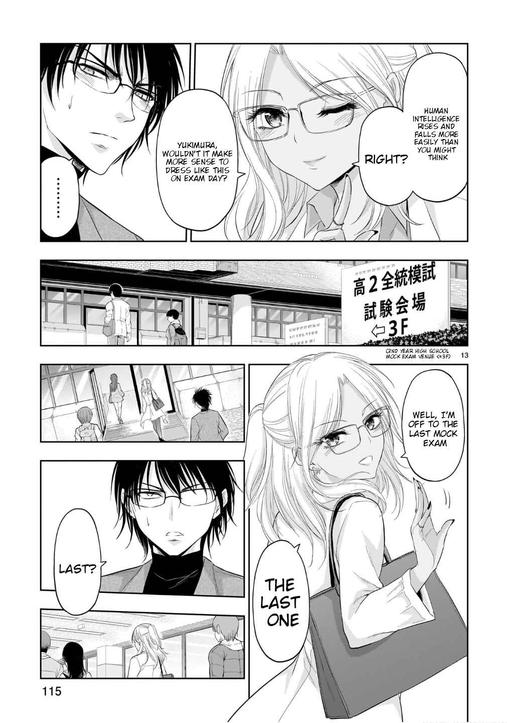 Page 12 Chapter 100 Rikei ga Koi ni Ochita no de Shoumei shitemita