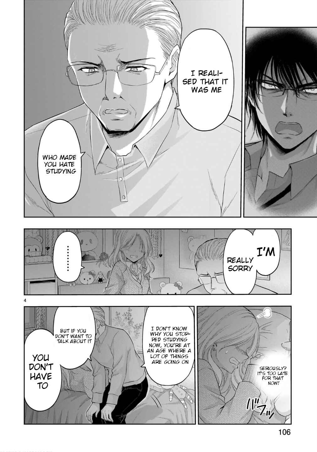 Page 5 Chapter 100 Rikei ga Koi ni Ochita no de Shoumei shitemita