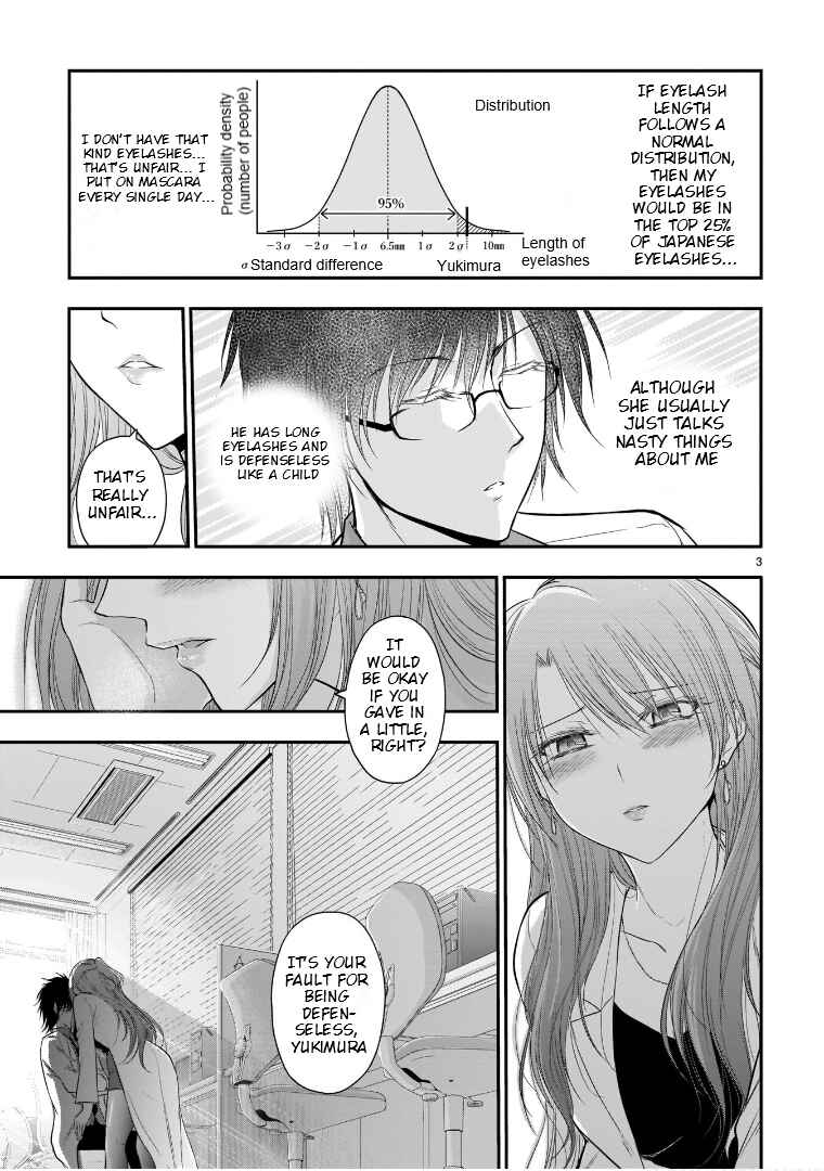 Page 4 Chapter 52.5 Rikei ga Koi ni Ochita no de Shoumei shitemita