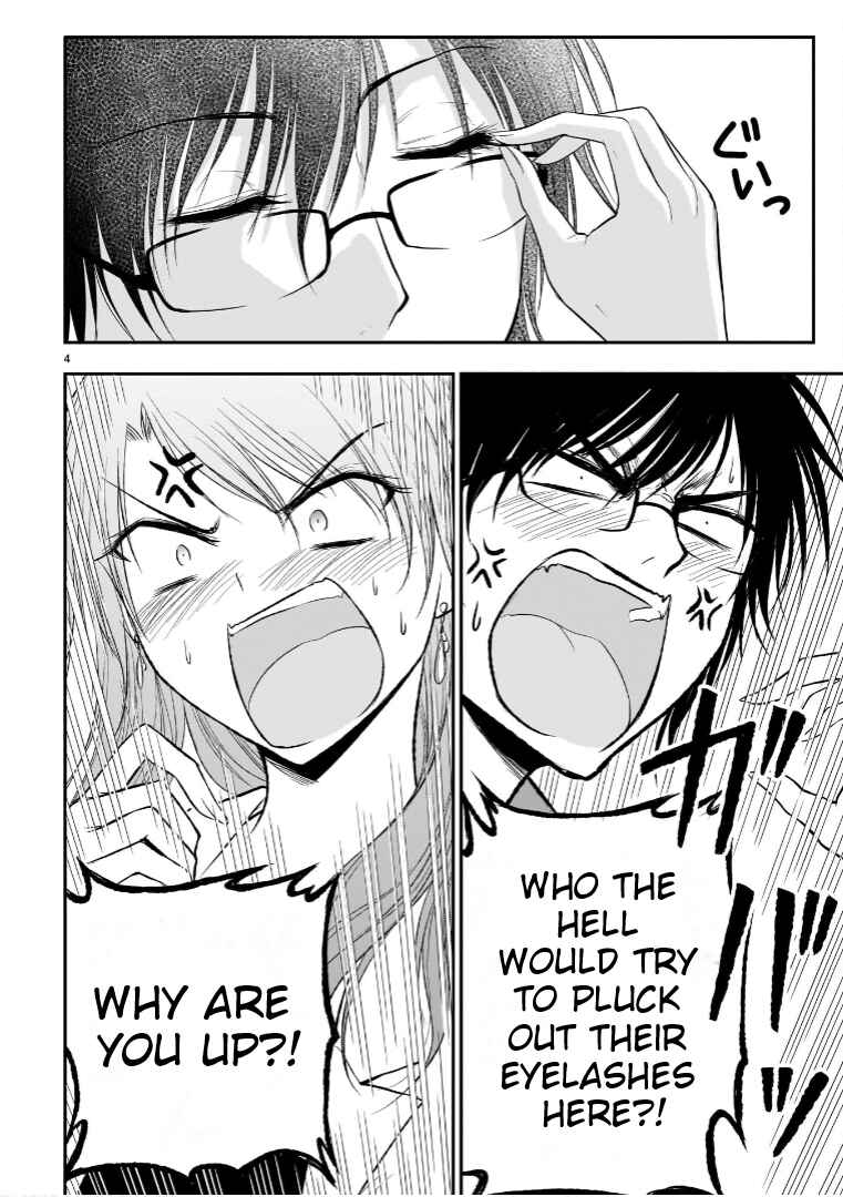 Page 5 Chapter 52.5 Rikei ga Koi ni Ochita no de Shoumei shitemita