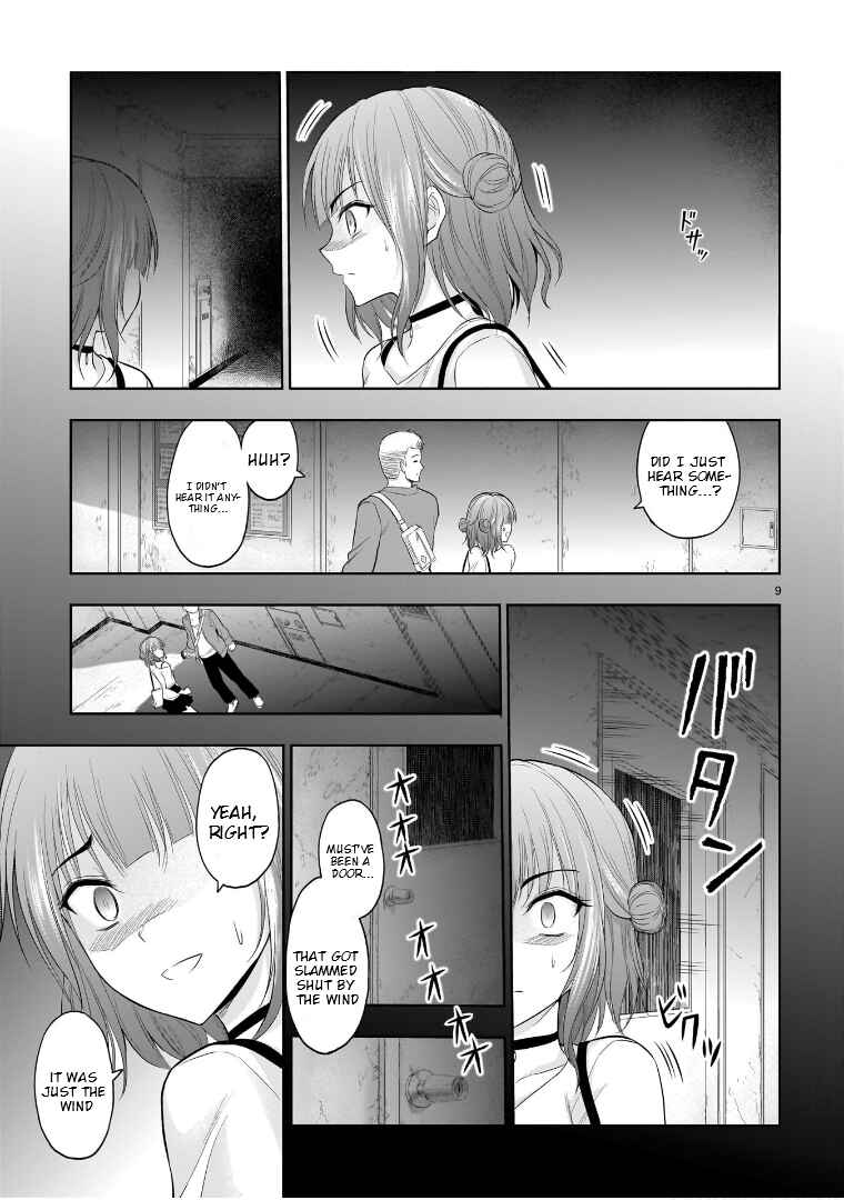 Page 11 Chapter 71.51 Rikei ga Koi ni Ochita no de Shoumei shitemita