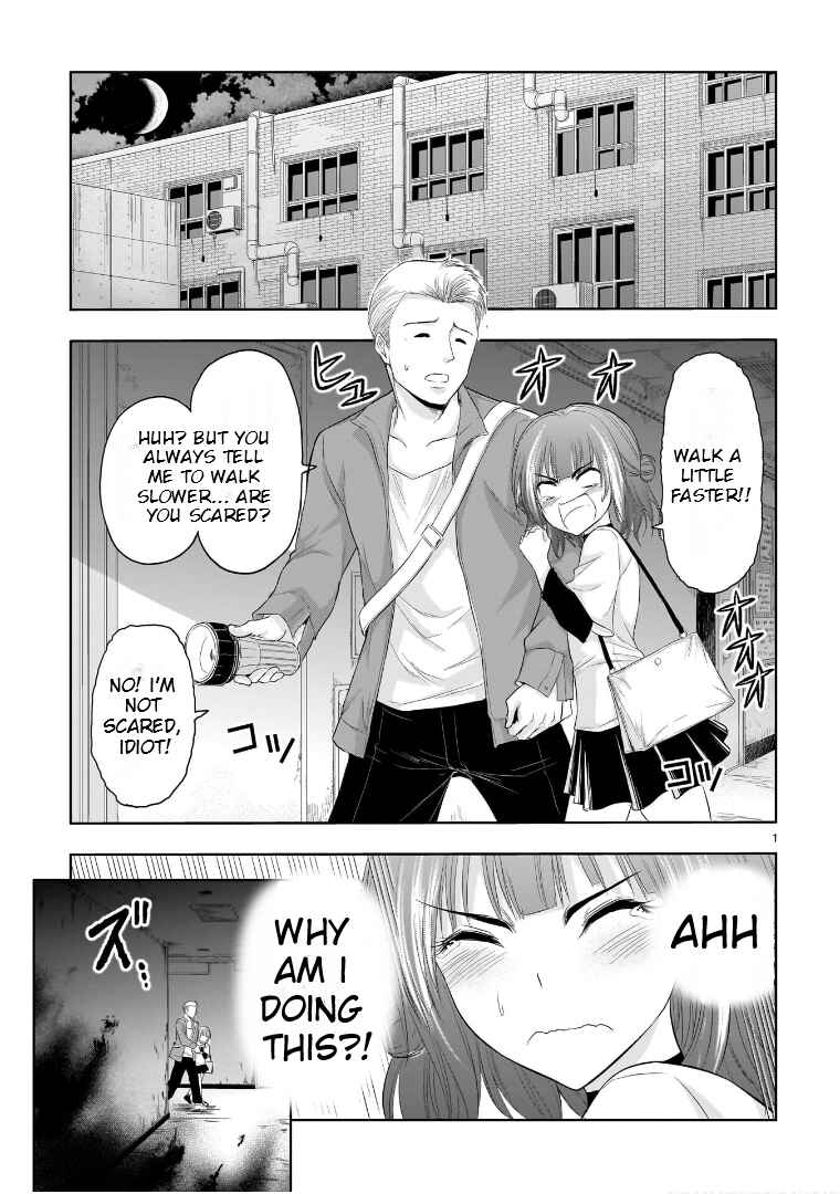 Page 2 Chapter 71.51 Rikei ga Koi ni Ochita no de Shoumei shitemita