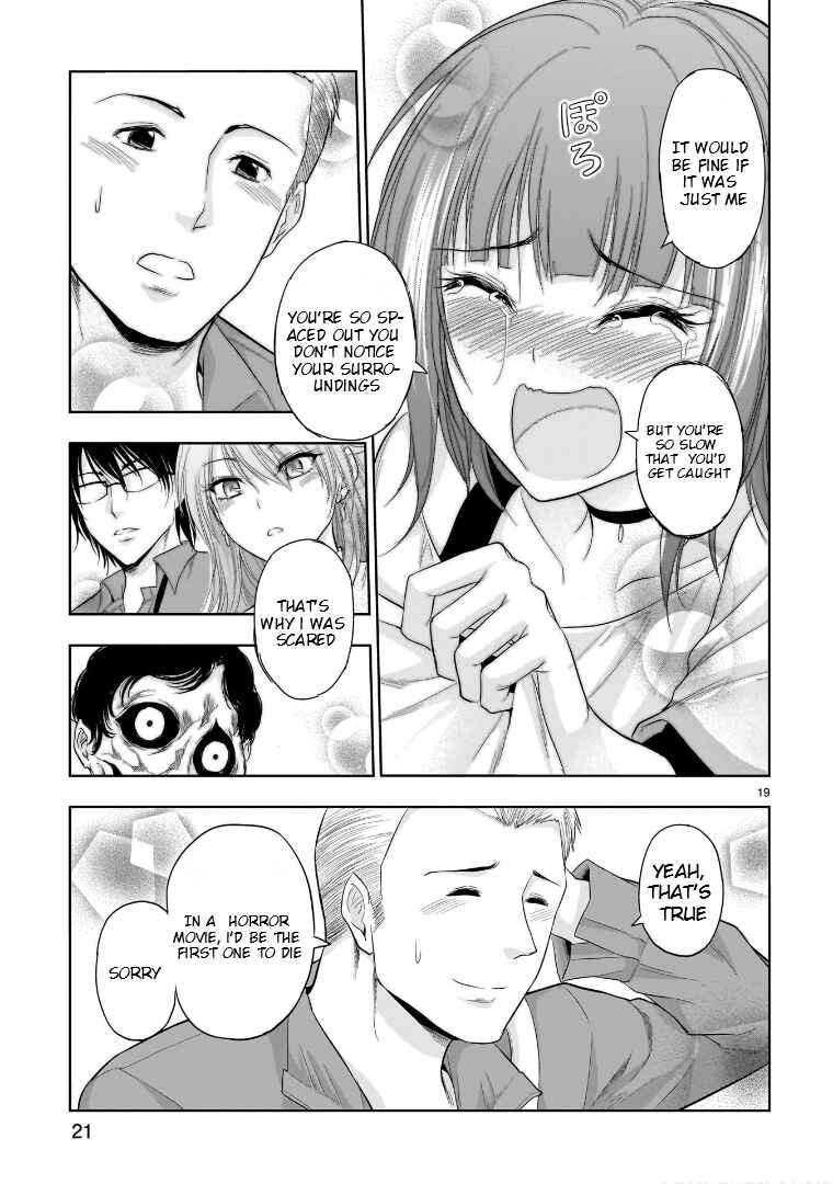 Page 21 Chapter 71.51 Rikei ga Koi ni Ochita no de Shoumei shitemita