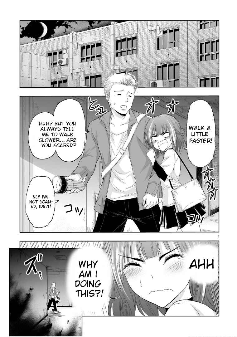 Page 4 Chapter 71.51 Rikei ga Koi ni Ochita no de Shoumei shitemita