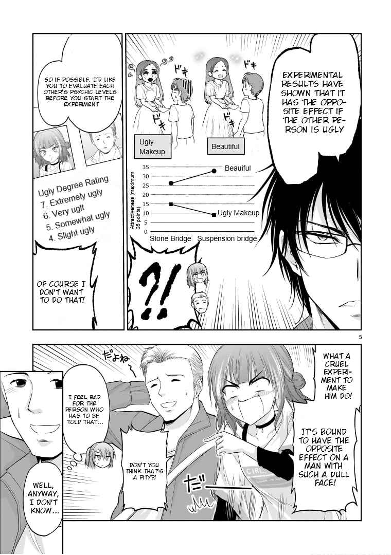 Page 7 Chapter 71.51 Rikei ga Koi ni Ochita no de Shoumei shitemita
