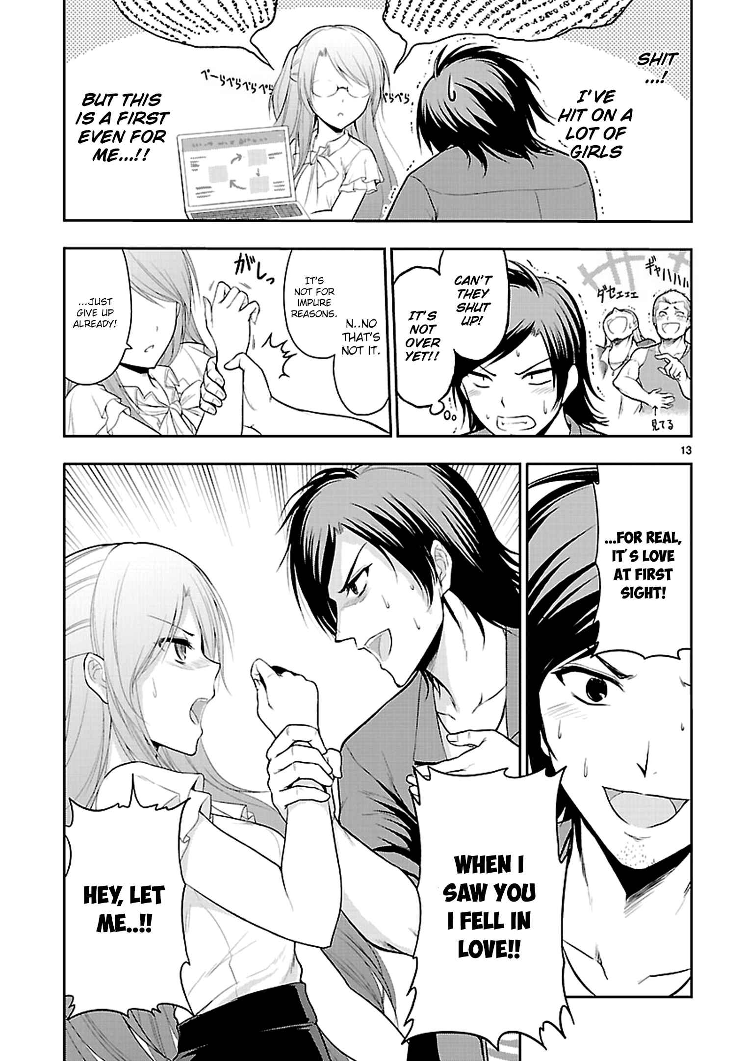 Page 16 Chapter 10 Rikei ga Koi ni Ochita no de Shoumei shitemita