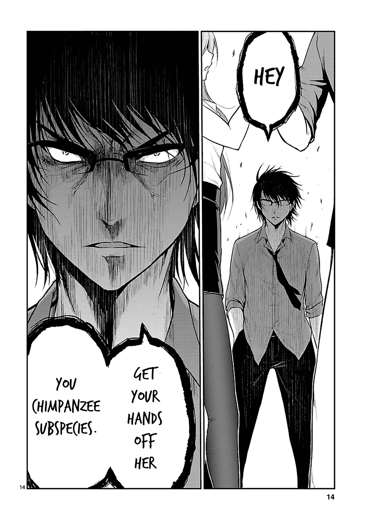 Page 17 Chapter 10 Rikei ga Koi ni Ochita no de Shoumei shitemita