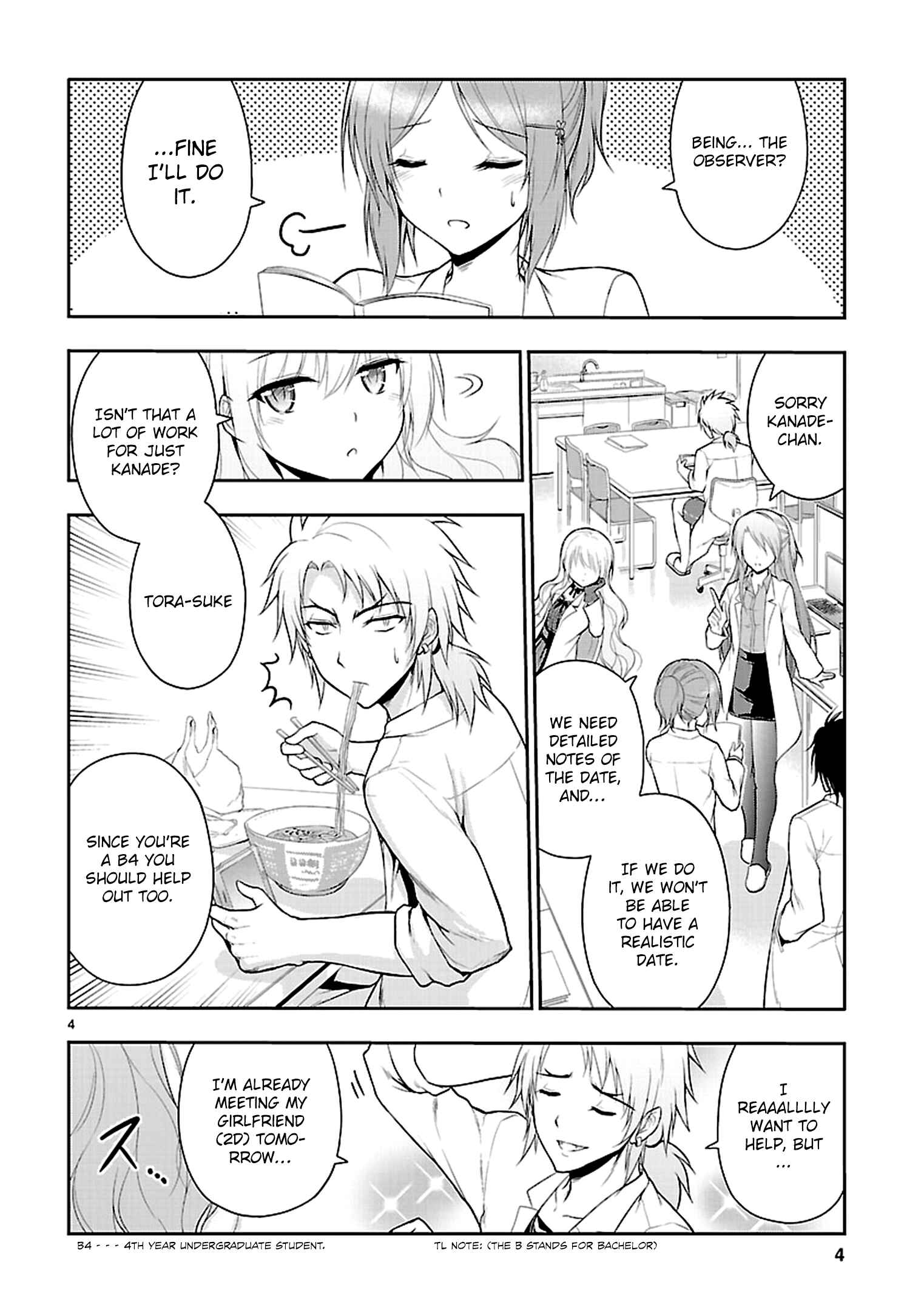 Page 7 Chapter 10 Rikei ga Koi ni Ochita no de Shoumei shitemita