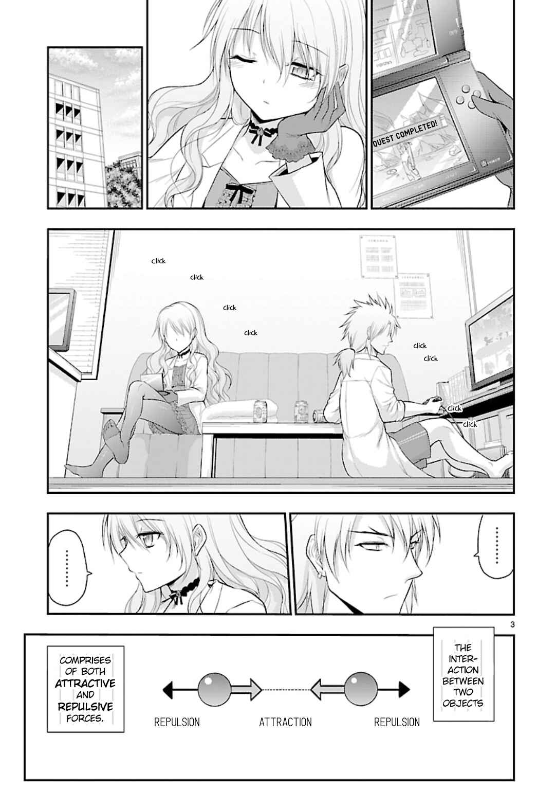 Page 3 Chapter 36.5 Rikei ga Koi ni Ochita no de Shoumei shitemita