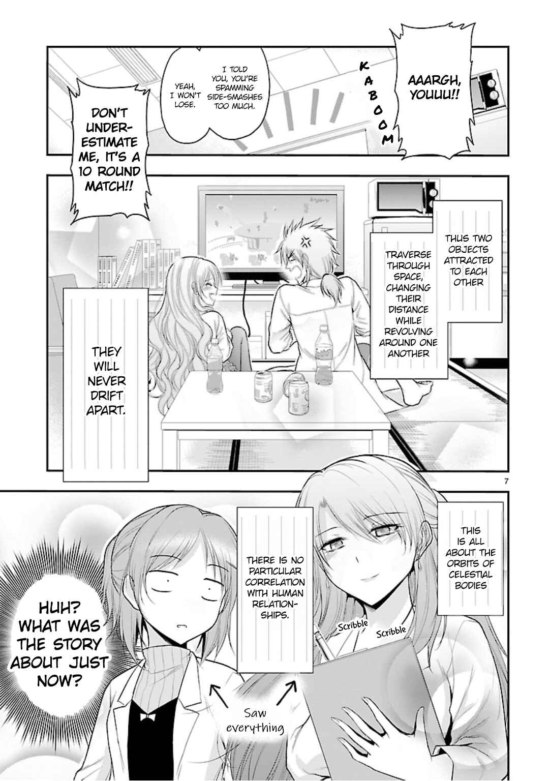 Page 7 Chapter 36.5 Rikei ga Koi ni Ochita no de Shoumei shitemita