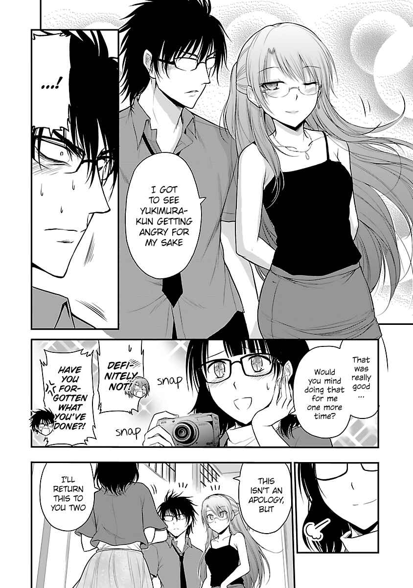 Page 16 Chapter 31 Rikei ga Koi ni Ochita no de Shoumei shitemita