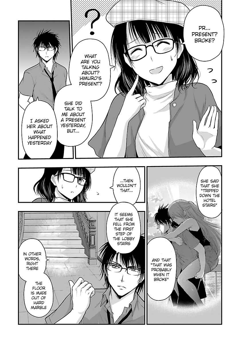 Page 2 Chapter 31 Rikei ga Koi ni Ochita no de Shoumei shitemita