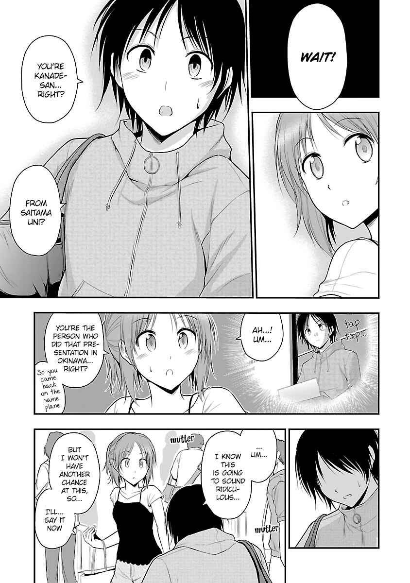 Page 23 Chapter 31 Rikei ga Koi ni Ochita no de Shoumei shitemita