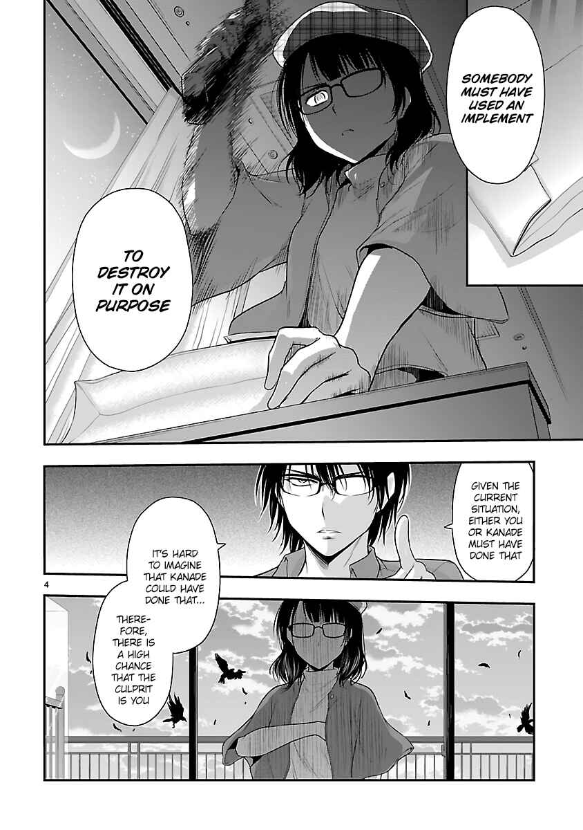 Page 4 Chapter 31 Rikei ga Koi ni Ochita no de Shoumei shitemita