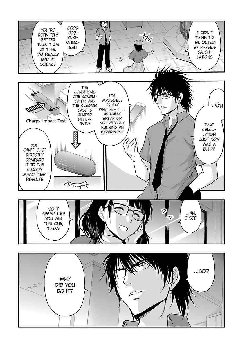 Page 6 Chapter 31 Rikei ga Koi ni Ochita no de Shoumei shitemita