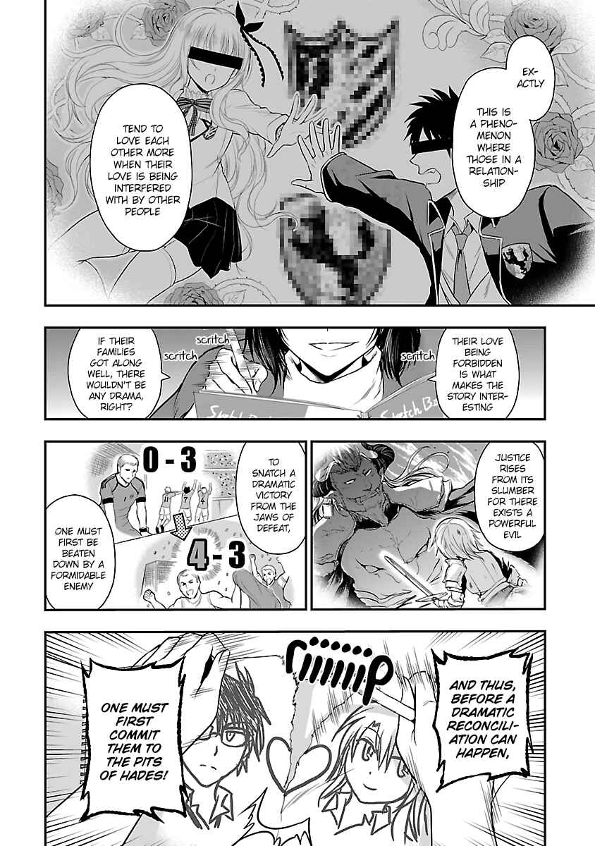 Page 8 Chapter 31 Rikei ga Koi ni Ochita no de Shoumei shitemita