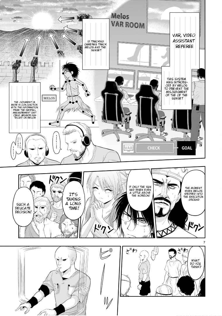 Page 8 Chapter 77.51 Rikei ga Koi ni Ochita no de Shoumei shitemita