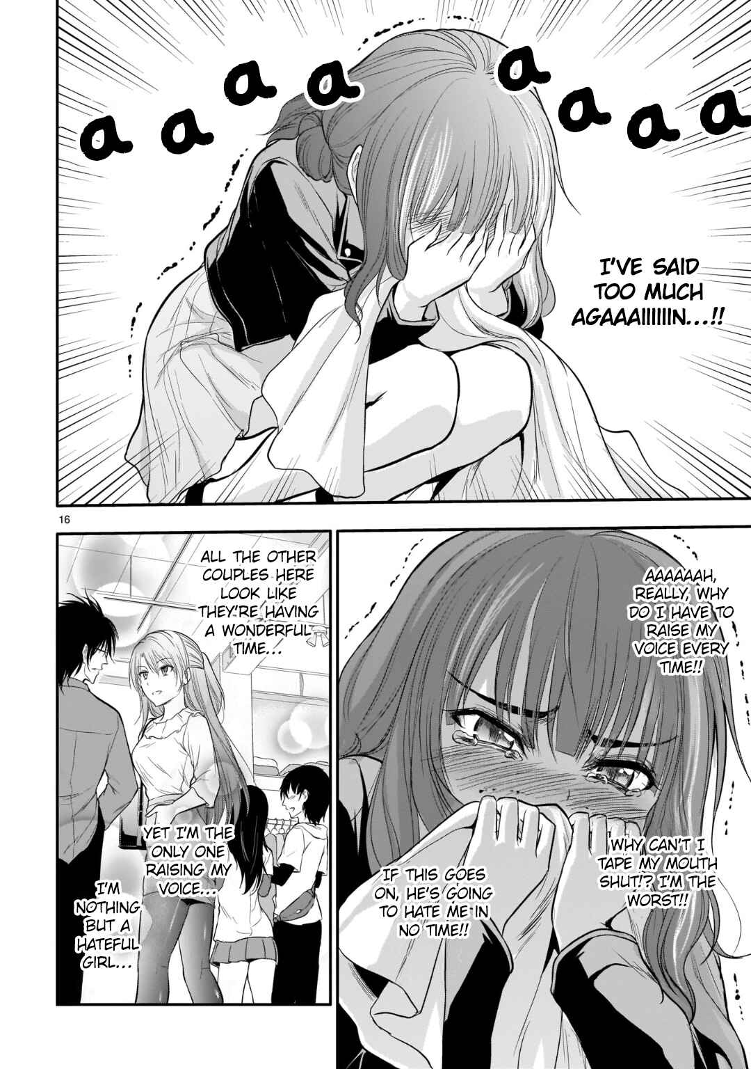 Page 17 Chapter 47 Rikei ga Koi ni Ochita no de Shoumei shitemita