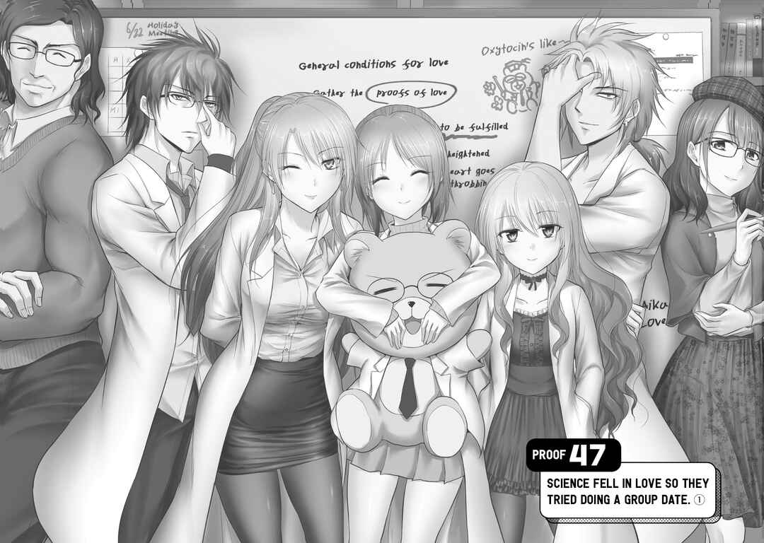 Page 4 Chapter 47 Rikei ga Koi ni Ochita no de Shoumei shitemita