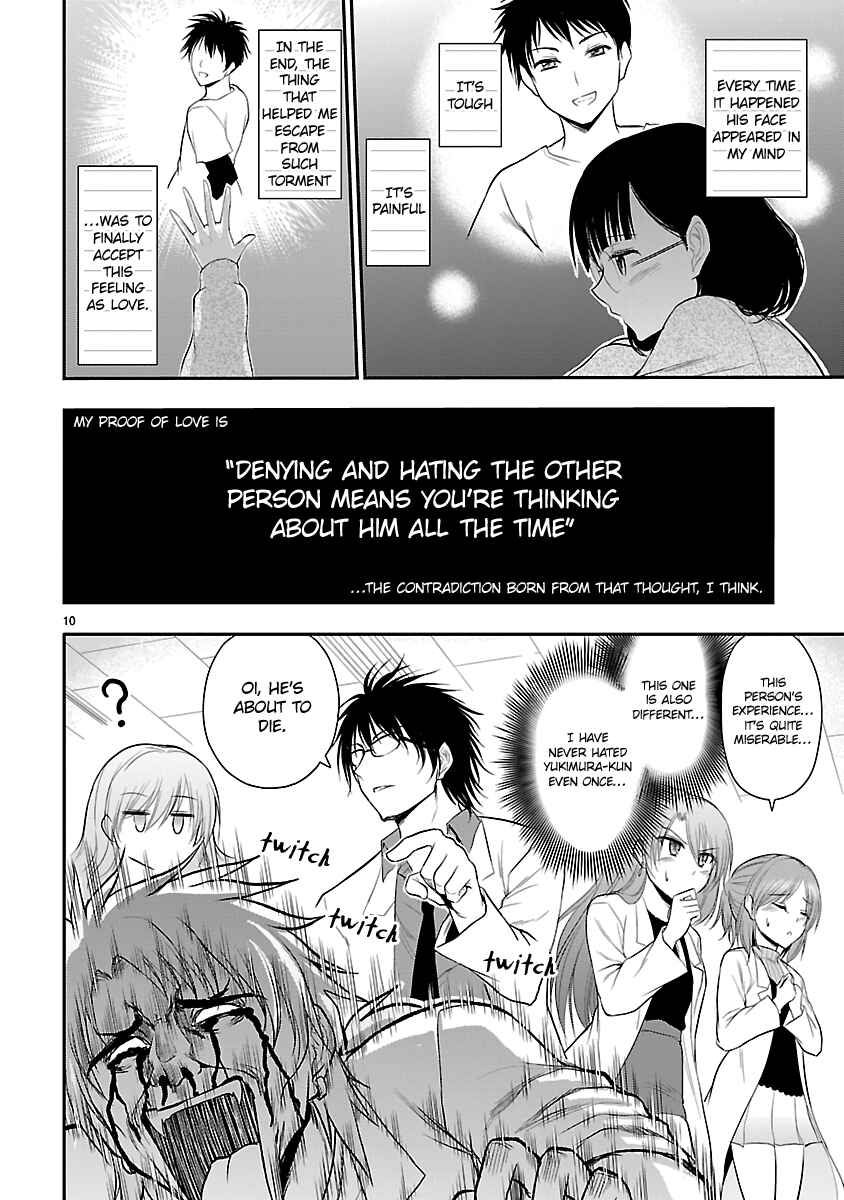 Page 10 Chapter 40 Rikei ga Koi ni Ochita no de Shoumei shitemita